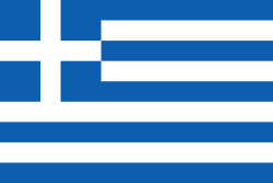 vlag Griekenland 